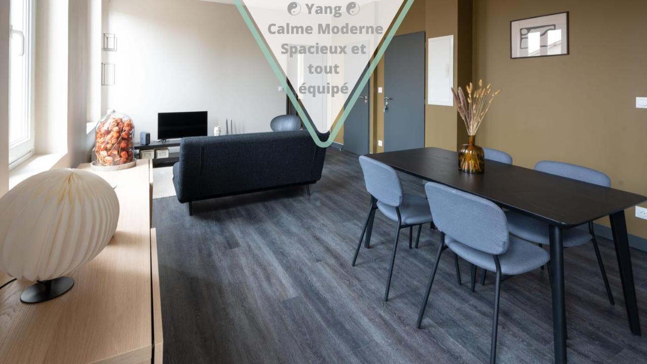 Yang - Calme Moderne Spacieux Et Tout Equipe Toulouse Luaran gambar